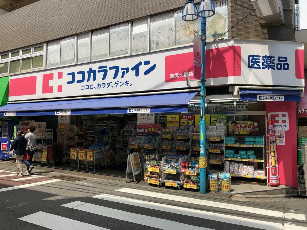 Апартаменти Coto Tokyo Shibuya 6 Екстер'єр фото